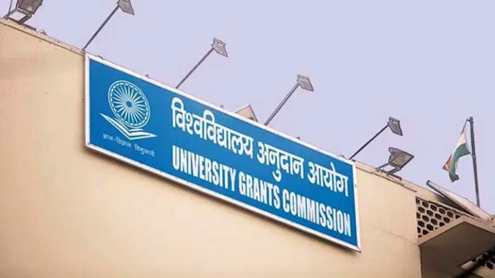 Global Universities Eye India: UGC Regulations Open New Doors